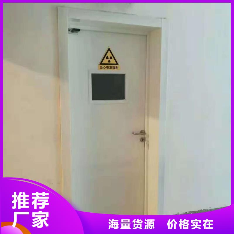 辐射防护工程施工生产厂家当地生产商