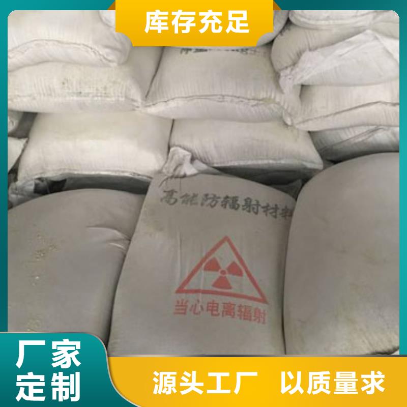 造船厂专用铅配重工厂直销