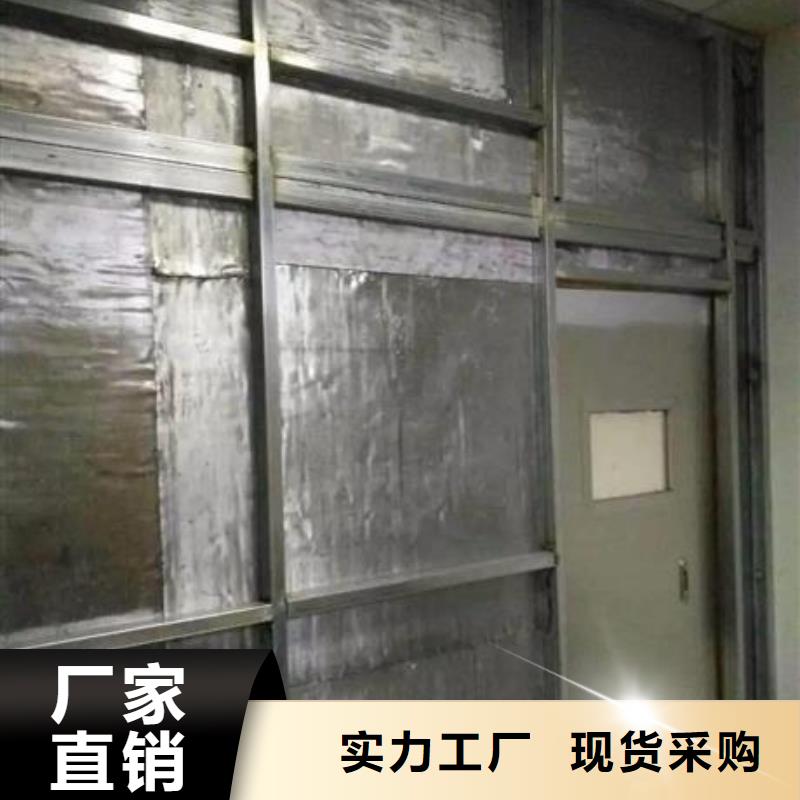 铅板-铅门价格今日价格实力商家推荐