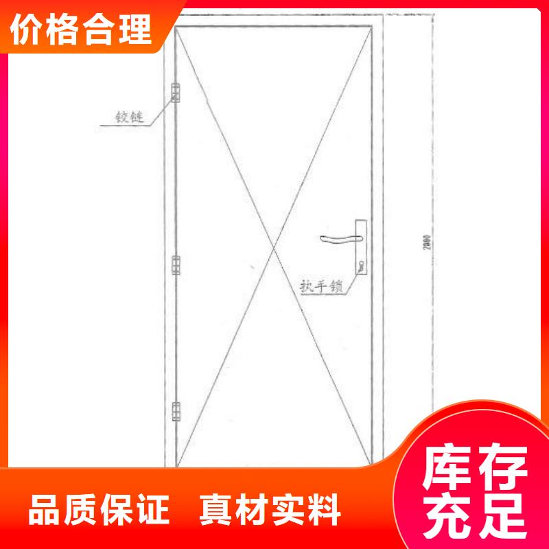 防辐射铅板批发当地供应商