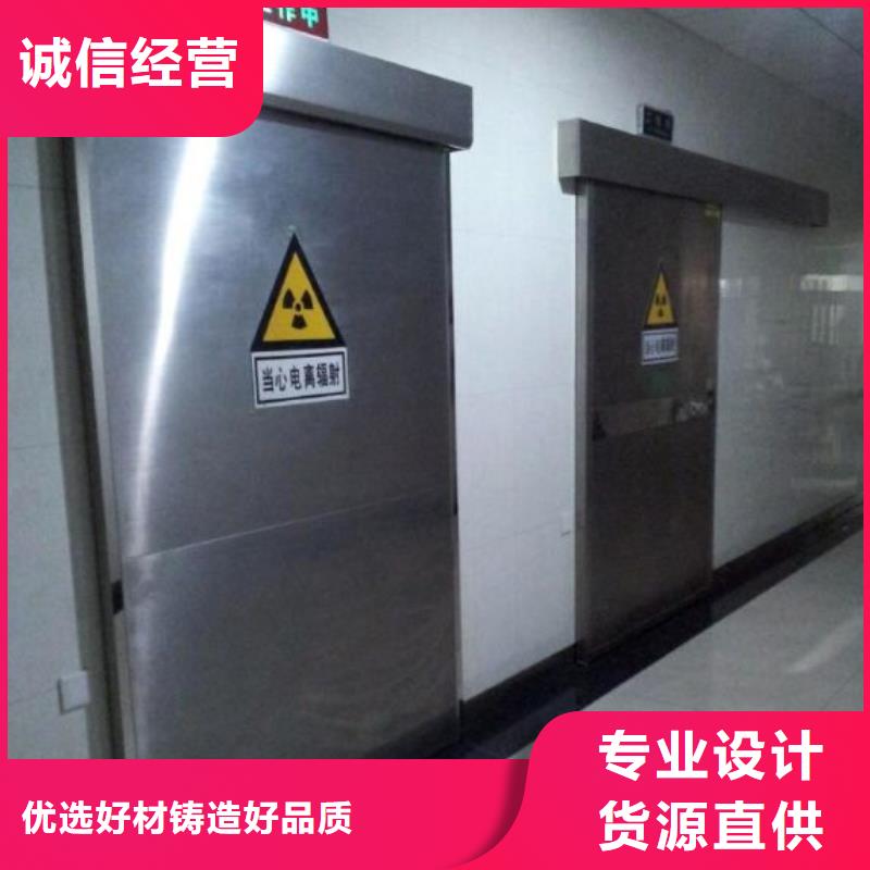 【铅板铅玻璃卓越品质保障】厂家品控严格