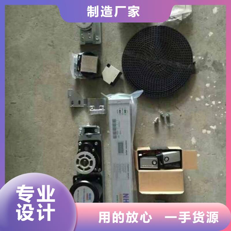 铅板铅玻璃把实惠留给您老品牌厂家