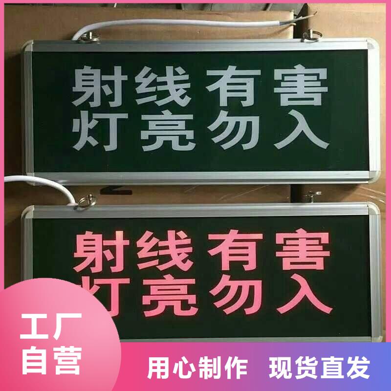 射线防护铅玻璃实体厂家一站式采购方便省心