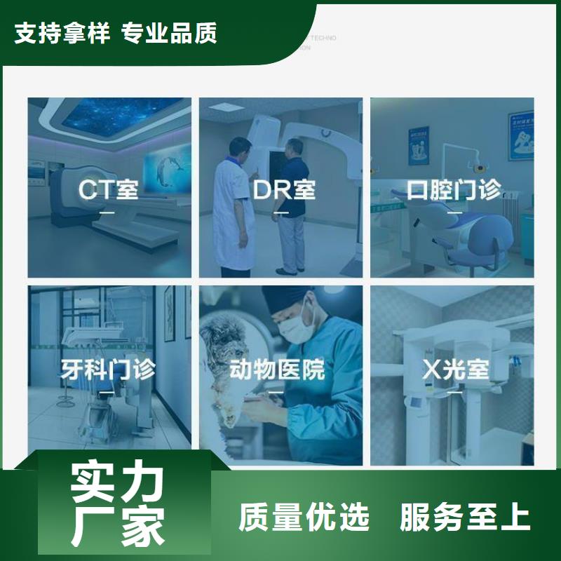 手术室气密门工厂直销同城供应商