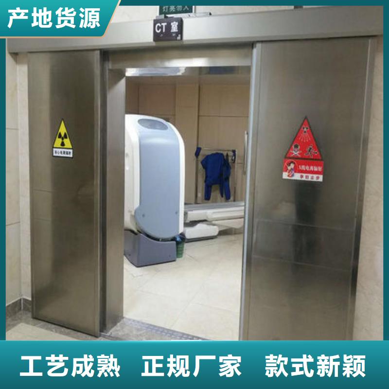 【铅板_铅门厂家定金锁价】品质过硬