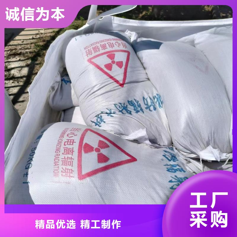 防辐射气密门实力厂家本地厂家