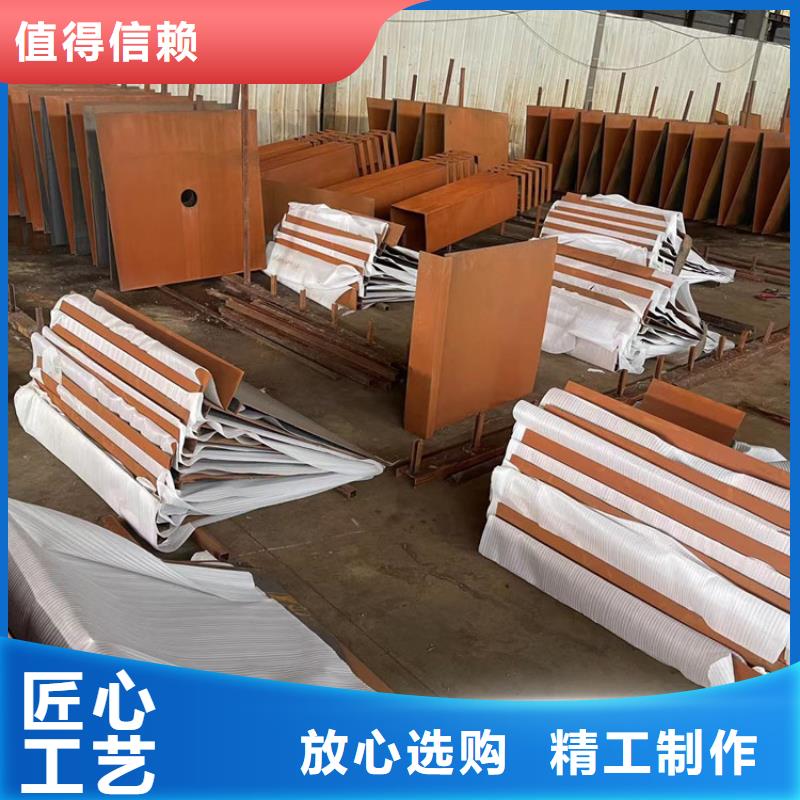 耐候钢板Mn13高锰耐磨板厂家实力雄厚当地公司