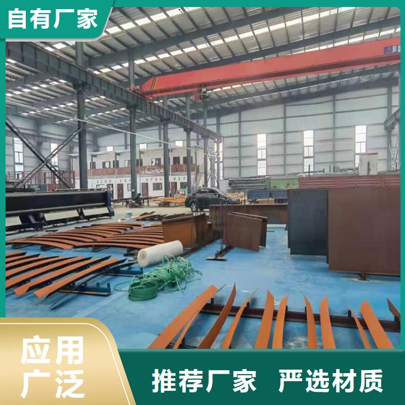 耐候钢板-耐磨钢板货源报价严选用料