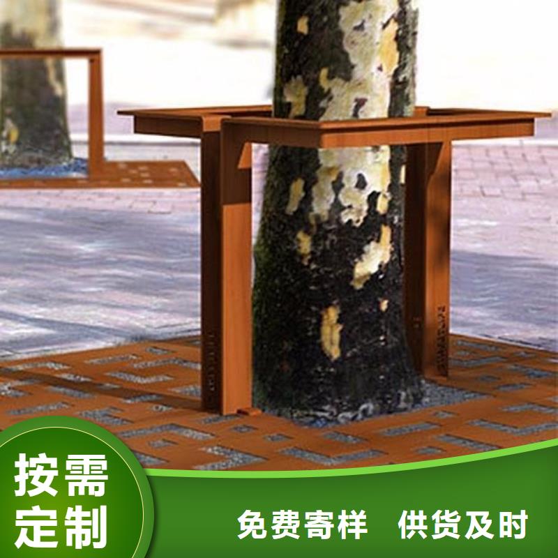 【耐候钢板-涟钢锰13耐磨板专业生产团队】当地服务商