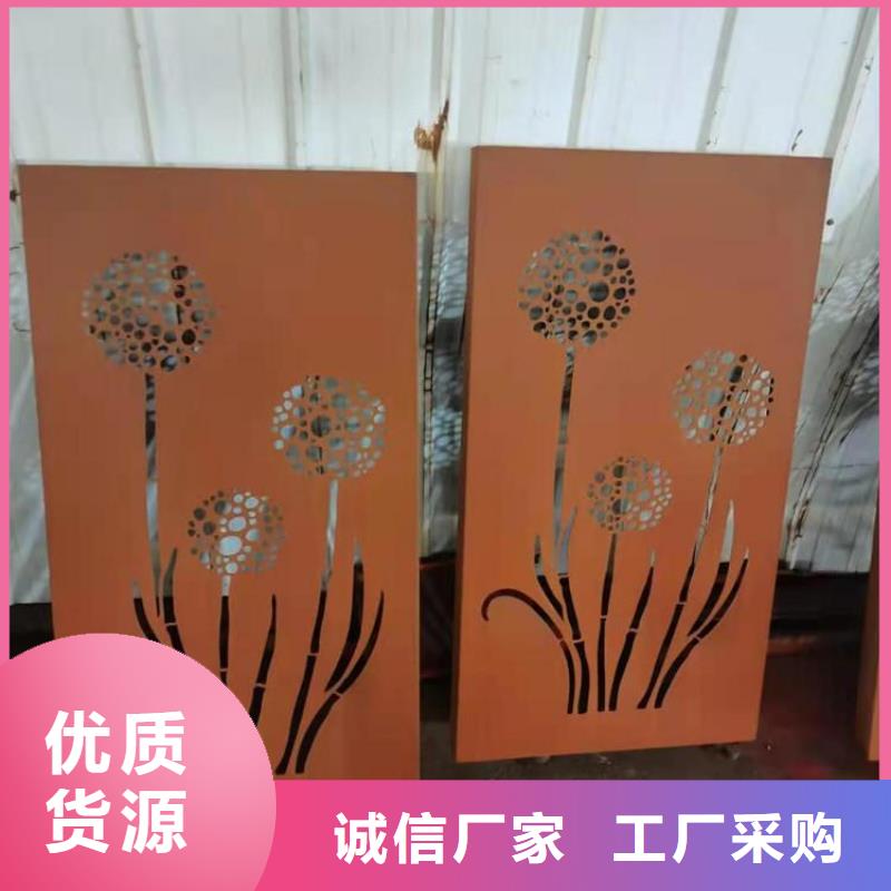 耐候钢板【进口耐磨板】可零售可批发厂家精选