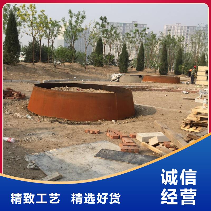 耐候钢板nm600耐磨钢板多种规格库存充足检验发货