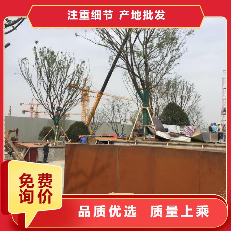耐候钢板Mn13高锰耐磨板敢与同行比服务交货准时