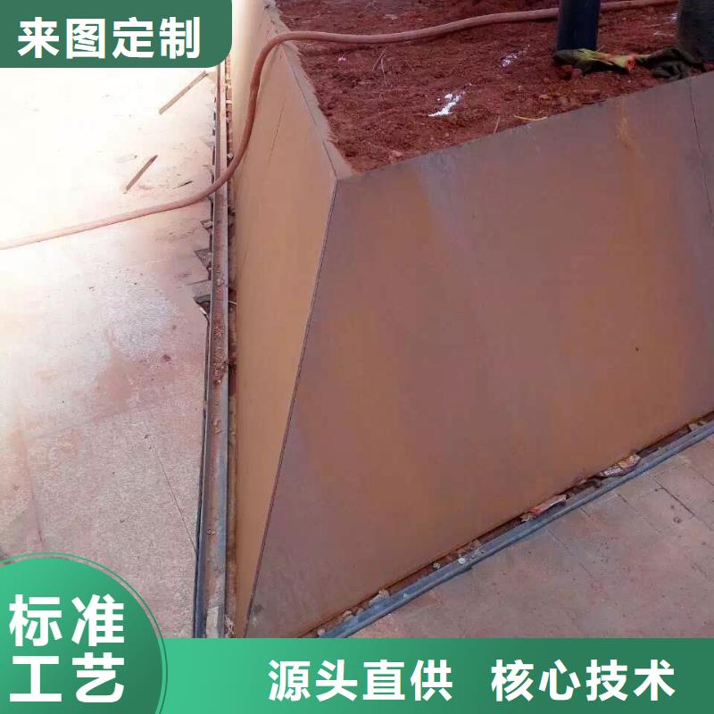 耐候钢板耐磨钢板精工制作库存齐全厂家直供