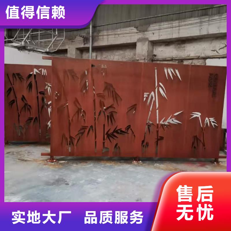 耐候钢板nm600耐磨钢板厂家专业完善售后本地公司