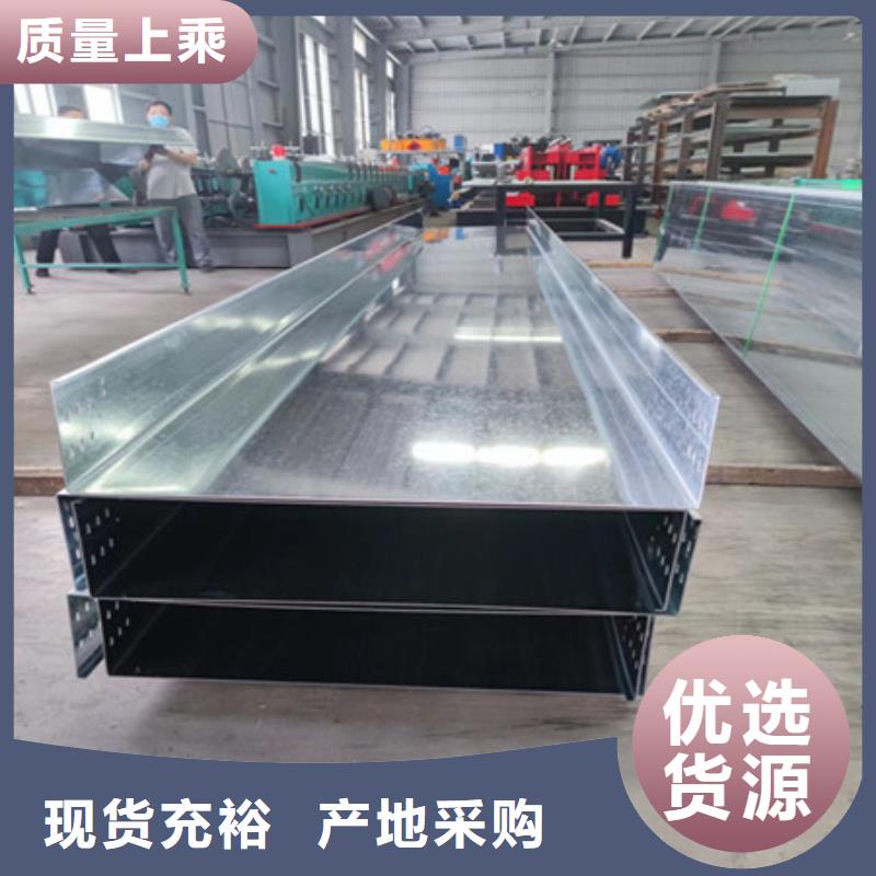 桥架-耐磨钢板注重细节同城供应商