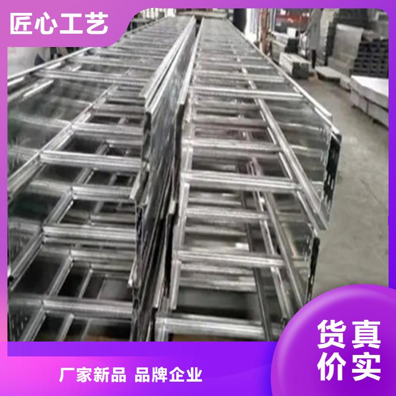 桥架涟钢mn13耐磨板供您所需同城品牌