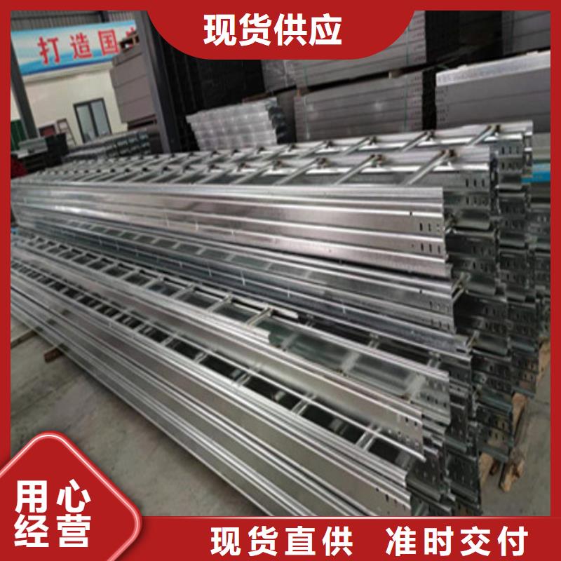 桥架耐磨钢板厂家用品质说话检验发货