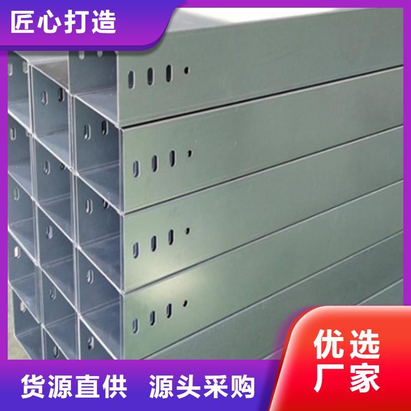 桥架,【涟钢锰13耐磨板】货品齐全海量货源