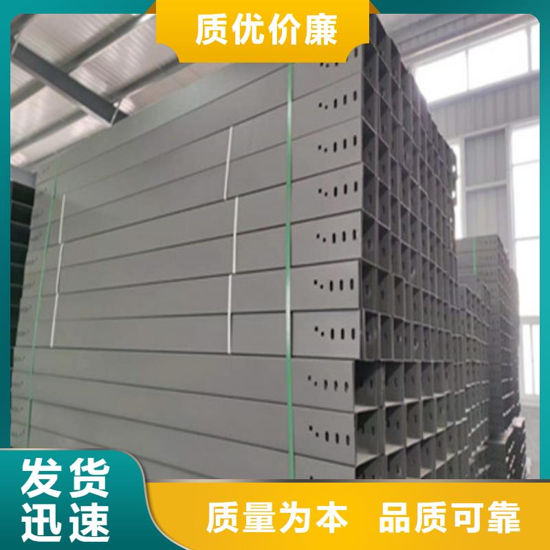 桥架耐磨钢板厂家源头采购用品质说话