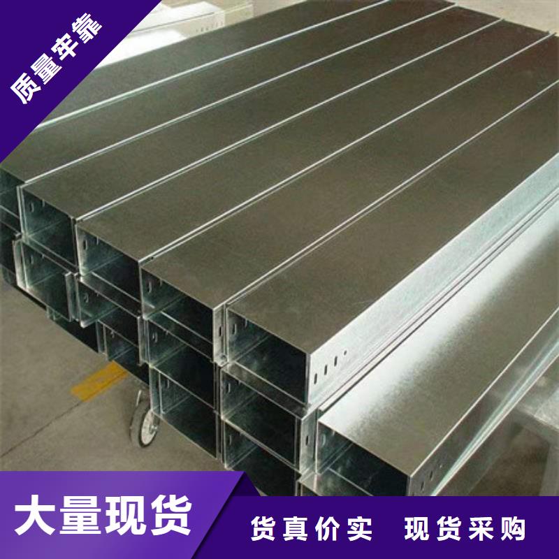 桥架,耐磨锰钢厂家厂家十分靠谱价格实惠工厂直供