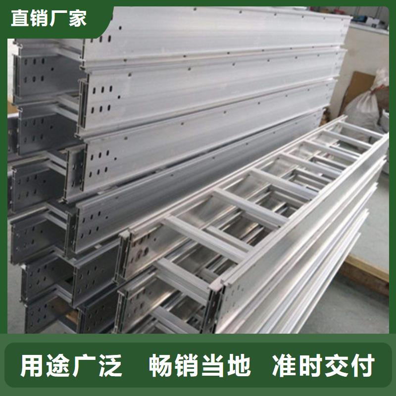 【桥架】涟钢mn13耐磨板厂家做工精细好品质经得住考验