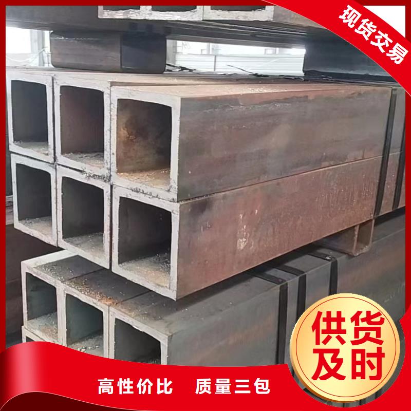 方管冷镀锌管种类多质量好规格型号全