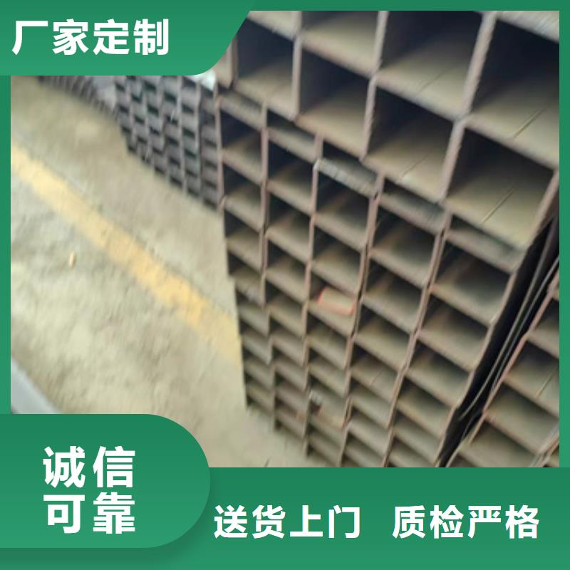 【方管】方矩管拥有多家成功案例可放心采购