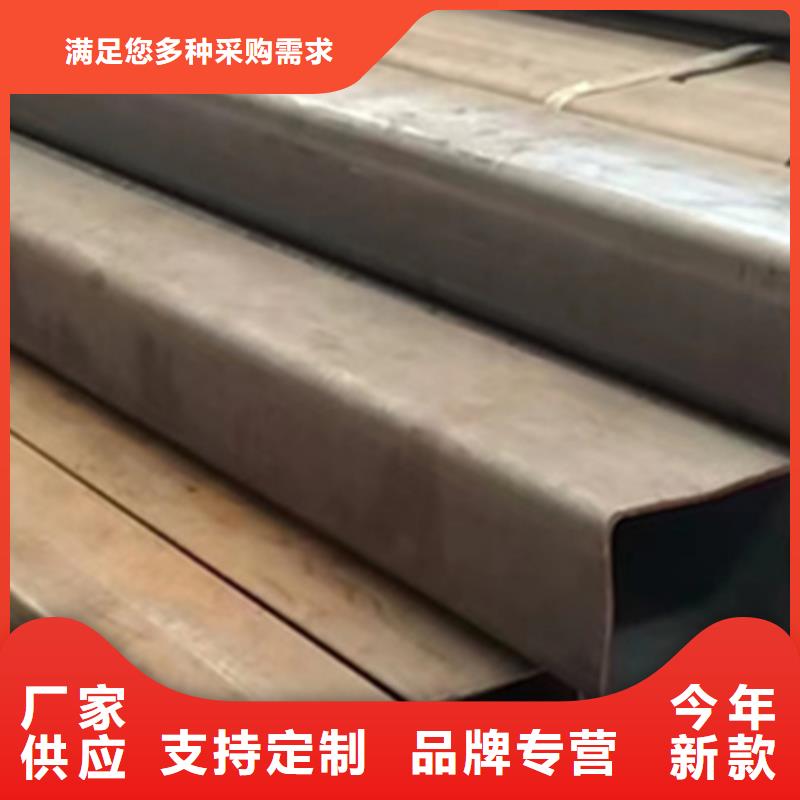 方管-镀锌无缝管大厂家实力看得见经验丰富质量放心