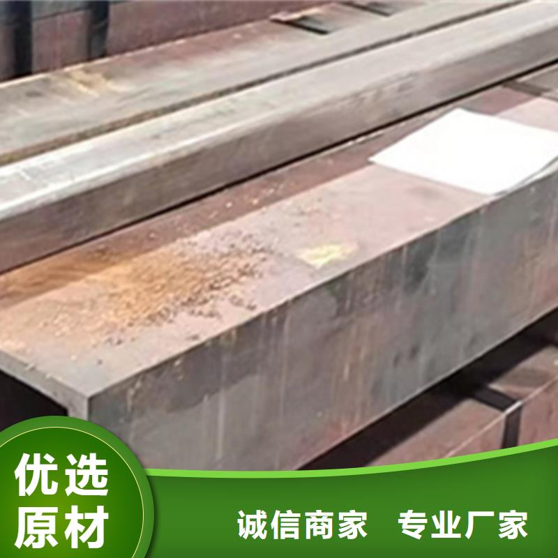 方管大口径无缝方管货源充足现货齐全售后无忧