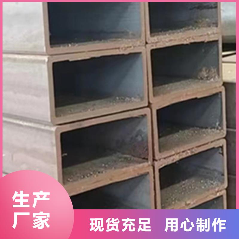 方管-镀锌带方管质量安全可靠当地品牌