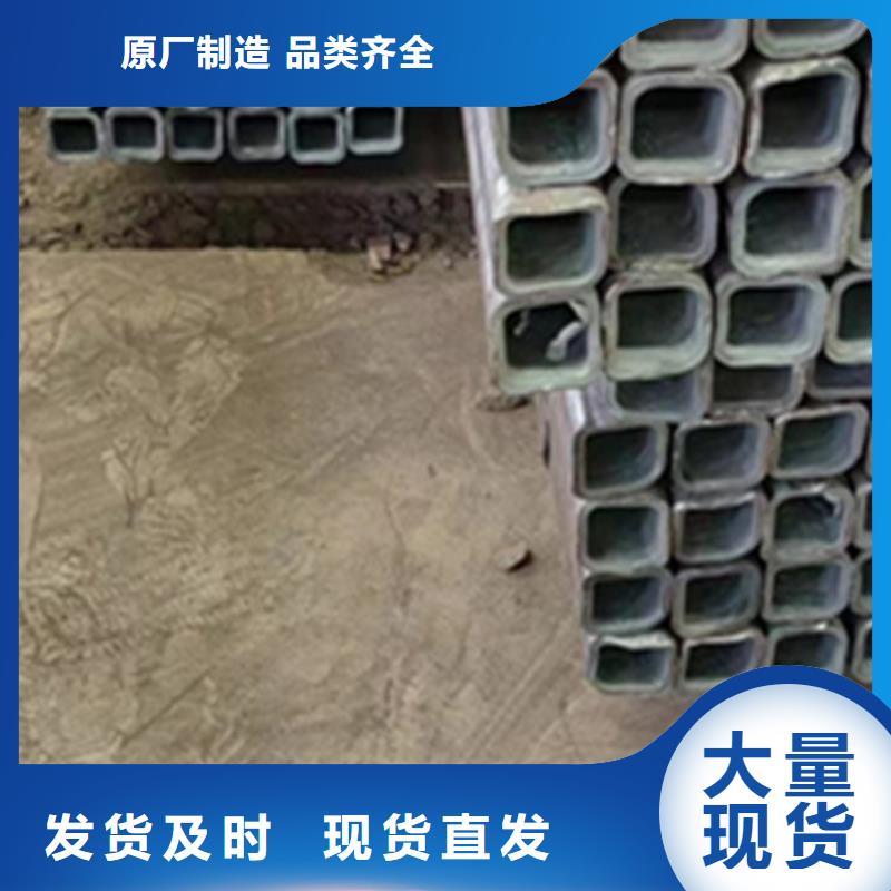 方管-方矩管一站式服务性能稳定