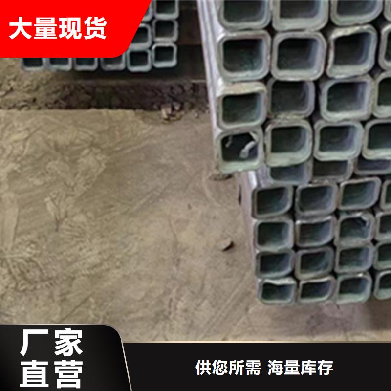 方管低合金方管无中间商厂家直销实地大厂