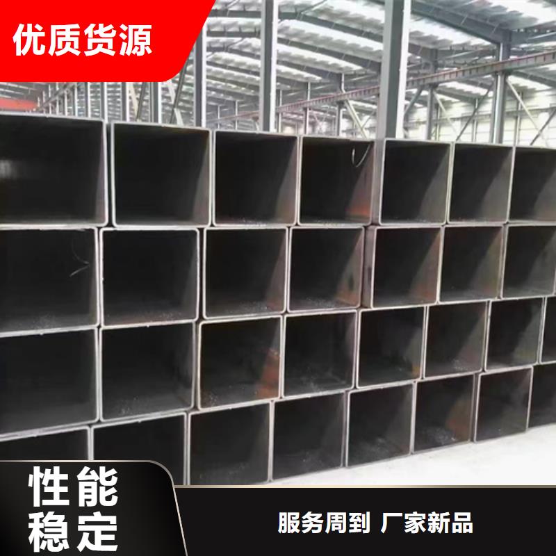 【方管,镀锌无缝管用心细节】懂您所需