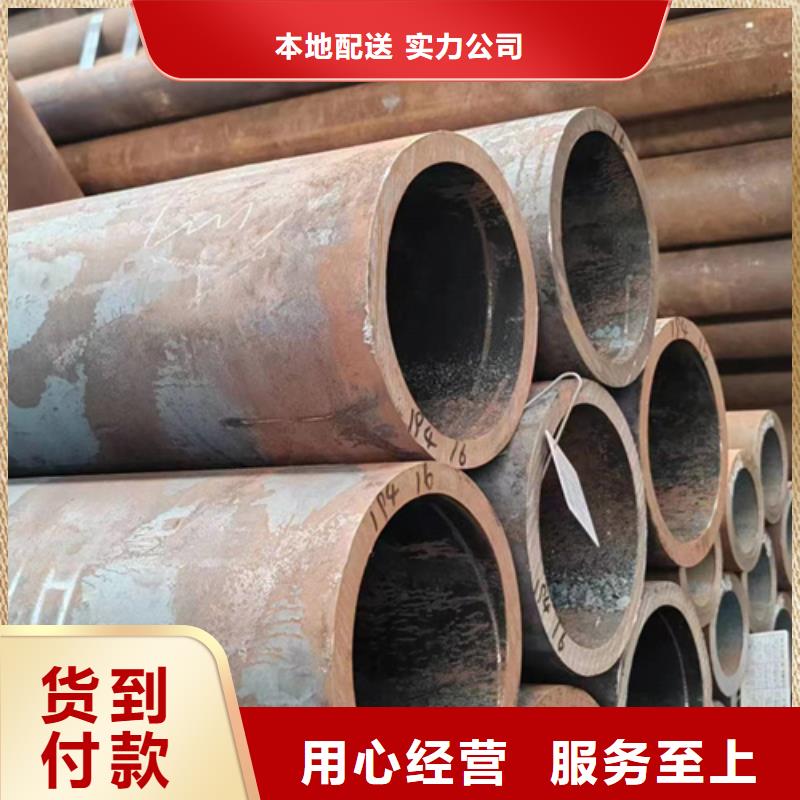 无缝钢管-Q345B方管拒绝伪劣产品当地服务商