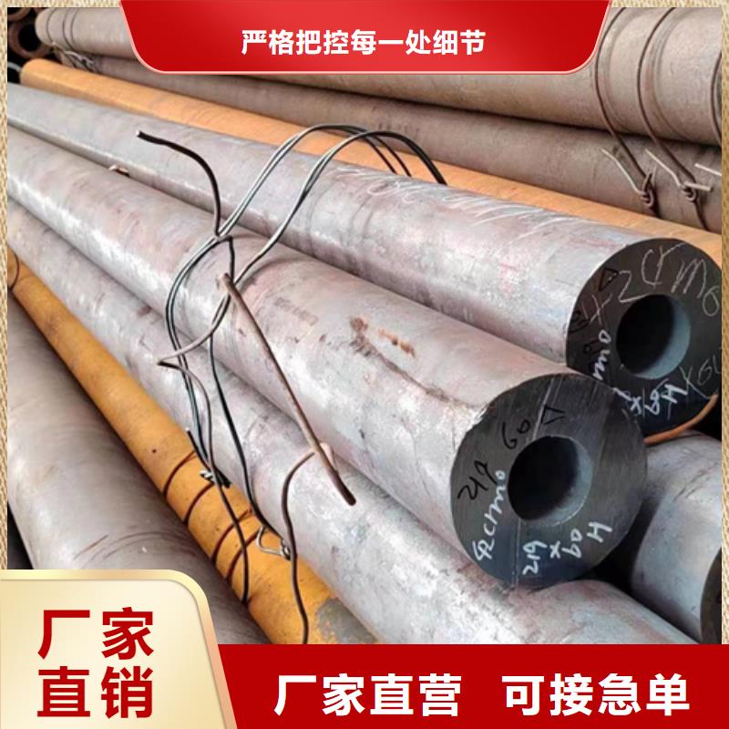 无缝钢管冷镀锌管厂家厂家直销大量现货发货及时