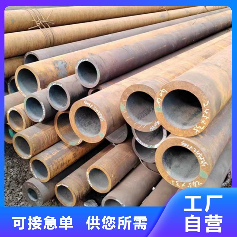 无缝钢管镀锌钢管品质不将就本地制造商