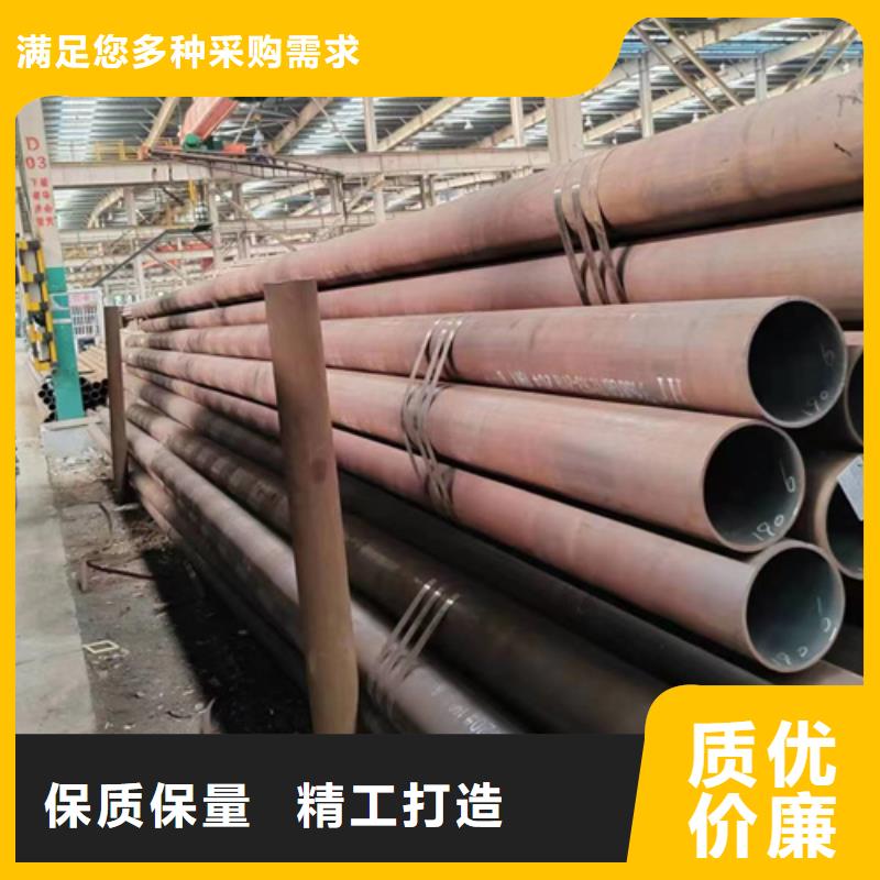 无缝钢管Q355B矩形管本地配送厂家批发价