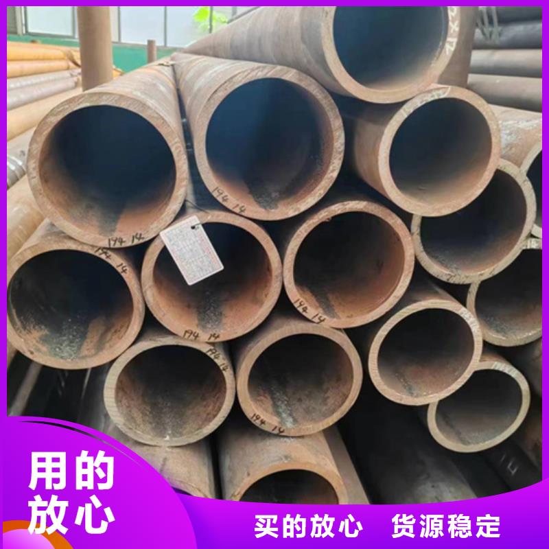 无缝钢管,低合金方管厂家高质量高信誉本地生产商