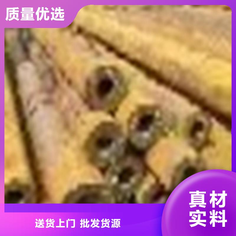 无缝钢管【低合金方管】快速生产性能稳定