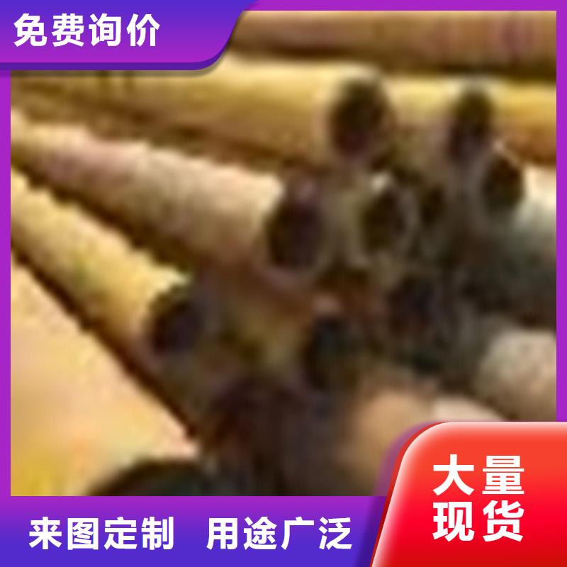 无缝钢管Q355B方矩管厂家合作共赢当地供应商