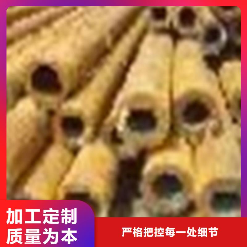 无缝钢管大口径无缝方管规格齐全实力厂家同城供应商