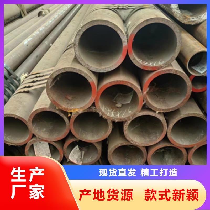 无缝钢管镀锌带方管实力大厂家专注产品质量与服务