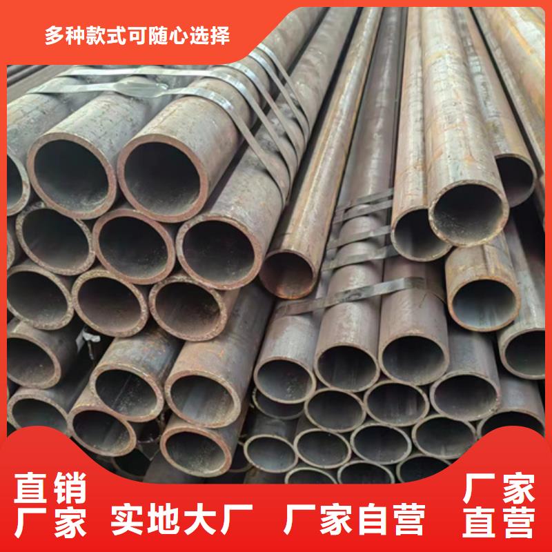 无缝钢管_Q345B方管N年大品牌源头厂家供应