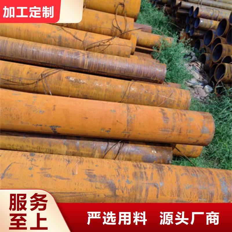 无缝钢管Q355B方矩管优选厂家同城供应商