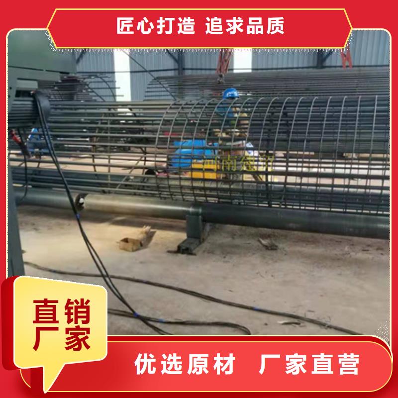 【绕筋机】_钢筋锯床大量现货厂家自营