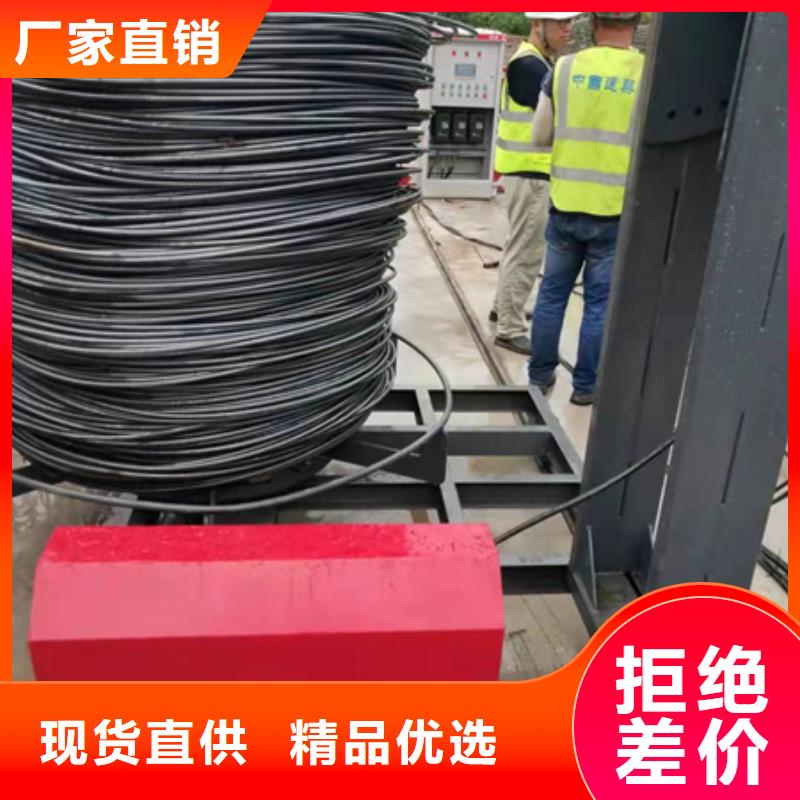 绕筋机钢筋锯床源头厂家供应专注生产N年