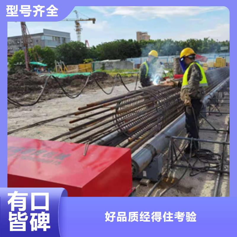 绕筋机【钢筋笼绕笼机】严谨工艺源头厂家直销