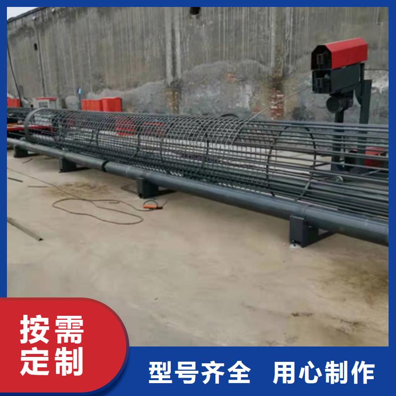 绕筋机钢筋笼绕笼机质量为本当地制造商