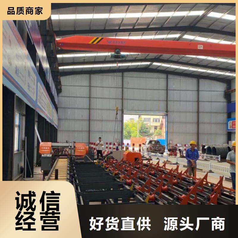 锯床钢筋笼盘丝机厂家新品实体诚信厂家