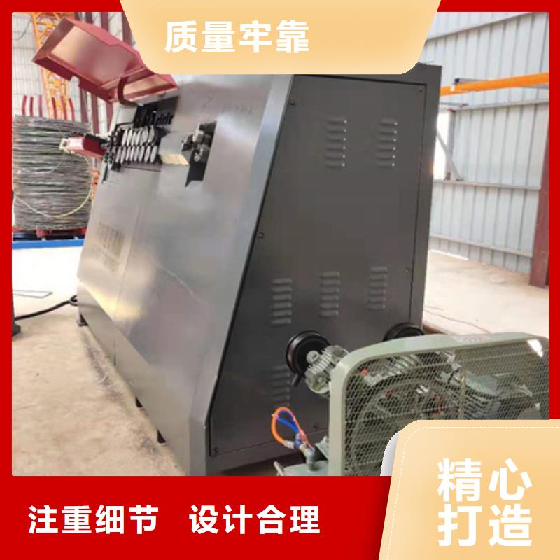 弯曲中心钢筋滚丝机质量好当地公司